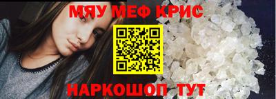 COCAINE Бузулук