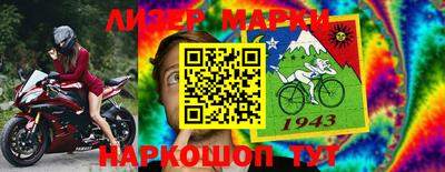 гидропоника Камень-на-Оби