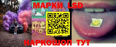 COCAINE Бузулук