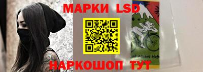 спиды Бугуруслан