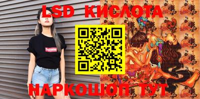 спиды Бугуруслан