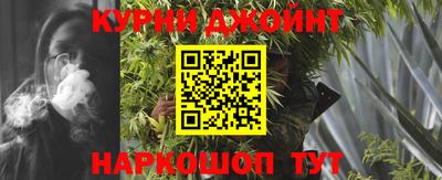 спиды Бугуруслан
