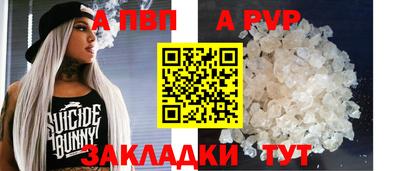 дистиллят марихуана Каменск-Шахтинский