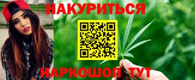 COCAINE Бузулук