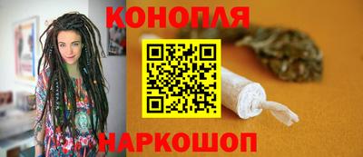 COCAINE Бузулук