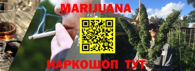 COCAINE Бузулук