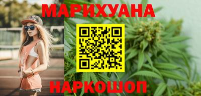 бошки Будённовск