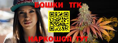 спиды Бугуруслан