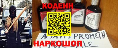 бошки Будённовск
