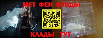 COCAINE Бузулук