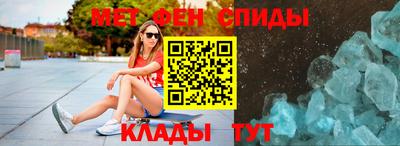 COCAINE Бузулук