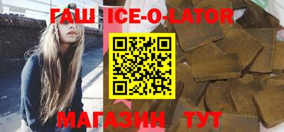 COCAINE Бузулук