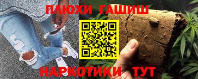 спиды Бугуруслан