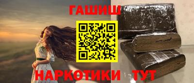 бошки Будённовск