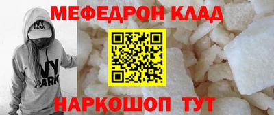 COCAINE Бузулук