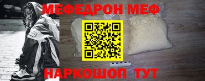 бошки Будённовск
