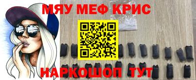 бошки Будённовск