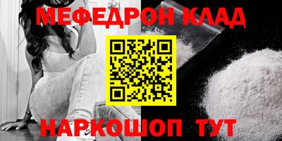 бошки Будённовск