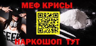 бошки Будённовск