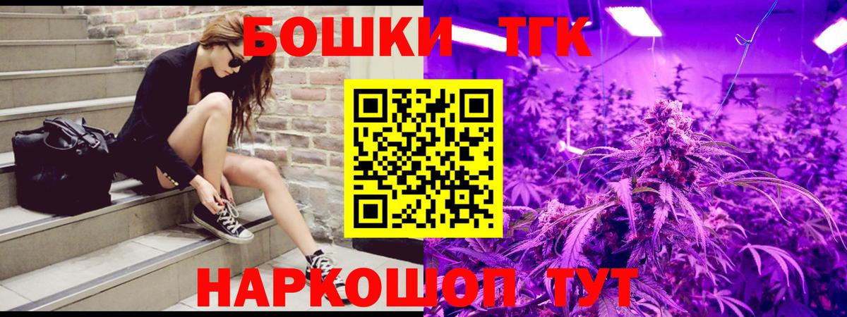МАРИХУАНА White Widow  Вход с VPN  Конопля конопля  Кумертау  МАРИХУАНА LSD WEED 